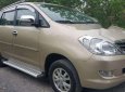 Toyota Innova 2007 - Bán ô tô Toyota Innova đời 2007 xe gia đình, giá tốt