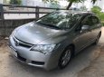 Honda Civic 1.8 2008 - Cần bán xe Honda Civic 1.8 sản xuất năm 2008, màu xám, giá tốt