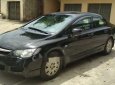 Honda Civic 1.8 MT 2008 - Cần bán Honda Civic 1.8 MTsản xuất năm 2008, màu đen, 320 triệu