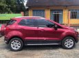 Ford EcoSport 2017 - Bán Ford EcoSport sản xuất 2017, màu đỏ xe gia đình, giá 570tr