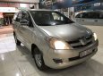 Toyota Innova  G 2007 - Cần bán Toyota Innova G đời 2007, màu bạc xe gia đình, 348tr