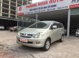 Toyota Innova G 2008 - Bán xe Toyota Innova G 2008, màu bạc