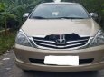 Toyota Innova 2007 - Bán ô tô Toyota Innova đời 2007 xe gia đình, giá tốt