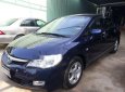 Honda Civic 2007 - Cần bán gấp Honda Civic 2007 xe gia đình