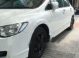 Honda Civic 2008 - Bán xe Honda Civic sản xuất 2008, màu trắng, 399 triệu