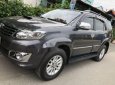 Toyota Fortuner  G  2014 - Bán Toyota Fortuner G đời 2014, màu đen 