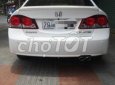 Honda Civic 2008 - Bán xe Honda Civic sản xuất 2008, màu trắng, 399 triệu