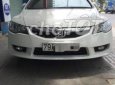 Honda Civic 2008 - Bán xe Honda Civic sản xuất 2008, màu trắng, 399 triệu