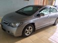 Honda Civic 2008 - Cần bán lại xe Honda Civic 2008, màu xám, giá tốt