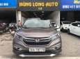 Honda CR V   2.0  2016 - Bán Honda CR V 2.0 năm sản xuất 2016, màu xám, 835tr