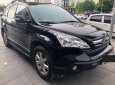 Honda CR V 2009 - Bán Honda CR V năm 2009, màu đen, giá chỉ 540 triệu