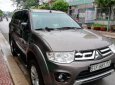 Mitsubishi Pajero Sport G 4x2 AT 2016 - Cần bán lại xe Mitsubishi Pajero Sport G 4x2 AT đời 2016, màu nâu 