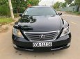 Lexus LS  460  2007 - Cần bán Lexus LS 460 năm 2007, màu đen, nhập khẩu số tự động