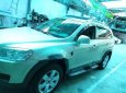 Chevrolet Captiva 2008 - Bán Chevrolet Captiva 2008, màu bạc, giá chỉ 315 triệu