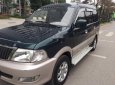 Toyota Zace   GL  2005 - Bán Toyota Zace GL năm sản xuất 2005 chính chủ giá cạnh tranh