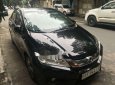 Honda City 2016 - Cần bán gấp Honda City năm sản xuất 2016, màu đen, giá 539tr