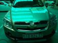 Chevrolet Captiva 2008 - Bán Chevrolet Captiva 2008, màu bạc, giá chỉ 315 triệu