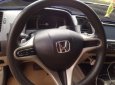 Honda Civic 2009 - Cần bán gấp Honda Civic đời 2009, giá chỉ 405 triệu