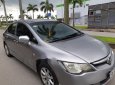 Honda Civic 2008 - Bán ô tô Honda Civic đời 2008, màu bạc đẹp như mới, giá 278tr