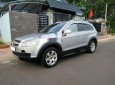 Chevrolet Captiva   2008 - Bán ô tô Chevrolet Captiva 2008, số tự động 1 chủ dùng kỹ 