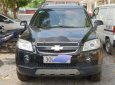 Chevrolet Captiva  LT  2008 - Bán xe Chevrolet Captiva LT đời 2008, giá tốt