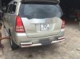 Toyota Innova 2007 - Bán Toyota Innova năm sản xuất 2007 giá cạnh tranh