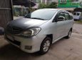 Toyota Innova 2007 - Cần bán Toyota Innova đời 2007, màu bạc, giá 298tr