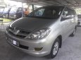 Toyota Innova G 2008 - Bán ô tô Toyota Innova G năm sản xuất 2008, màu bạc