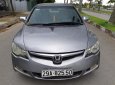 Honda Civic 2008 - Bán ô tô Honda Civic đời 2008, màu bạc đẹp như mới, giá 278tr