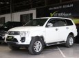 Mitsubishi Pajero   Sport 2.5MT  2016 - Bán Mitsubishi Pajero Sport 2.5MT đời 2016, màu trắng, giá chỉ 686 triệu