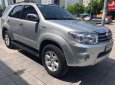 Toyota Fortuner Cũ 2011 - Xe Cũ Toyota Fortuner 2011