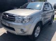 Toyota Fortuner Cũ 2011 - Xe Cũ Toyota Fortuner 2011