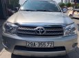 Toyota Fortuner Cũ 2011 - Xe Cũ Toyota Fortuner 2011