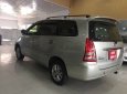 Toyota Innova Cũ   2.0MT 2007 - Xe Cũ Toyota Innova 2.0MT 2007