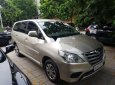 Toyota Innova 2016 - Bán ô tô Toyota Innova đời 2016, màu bạc, 630tr