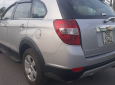 Chevrolet Captiva 2007 - Cần bán gấp Chevrolet Captiva năm 2007 màu bạc, giá chỉ 255 triệu