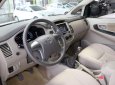 Toyota Innova E 2.0MT 2016 - Bán ô tô Toyota Innova E 2.0MT sản xuất 2016, màu vàng, giá chỉ 638 triệu