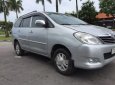 Toyota Innova   G  2010 - Cần bán xe Toyota Innova G sản xuất 2010, màu bạc như mới