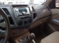 Toyota Hilux   2010 - Gia đình cần bán xe Toyota Hilux 2009, nhập khẩu, máy dầu 