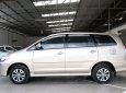 Toyota Innova E 2.0MT 2016 - Bán ô tô Toyota Innova E 2.0MT sản xuất 2016, màu vàng, giá chỉ 638 triệu