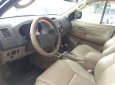 Toyota Fortuner 2009 - Cần bán lại xe Toyota Fortuner đời 2009, màu đen, giá tốt