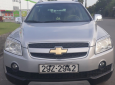 Chevrolet Captiva 2007 - Cần bán gấp Chevrolet Captiva năm 2007 màu bạc, giá chỉ 255 triệu