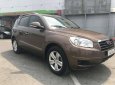 Geely Emgrand 2013 - Bán Geely Emgrand năm sản xuất 2013, màu nâu, xe nhập