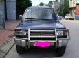 Mitsubishi Pajero   2005 - Bán Mitsubishi Pajero 2005, 7 chỗ 2 cầu