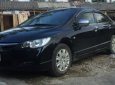 Honda Civic  MT  2008 - Bán ô tô Honda Civic MT đời 2008, xe nhà em  đang dùng