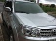 Toyota Fortuner   2011 - Bán xe Toyota Fortuner đời 2011, màu bạc