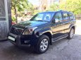 Toyota Prado Cũ   2.7GX 4x4 2007 - Xe Cũ Toyota Prado 2.7GX 4x4 2007