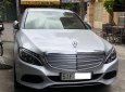 Mercedes-Benz C class C250 2015 - Bán Mercedes C250 2015, xe đẹp chạy tiết kiệm 7 lít/ 100km bao test hãng, hỗ trợ vay ngân hàng