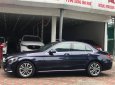 Mercedes-Benz A Cũ Mercedes-Benz C 200 2.0T 2017 - Xe Cũ Mercedes-Benz C 200 2.0AT 2017