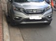 Honda CR V   2017 - Bán Honda CR V đời 2017, xe nhập, 950tr